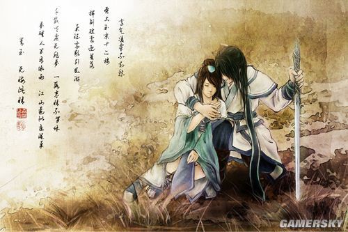 游民星空_
