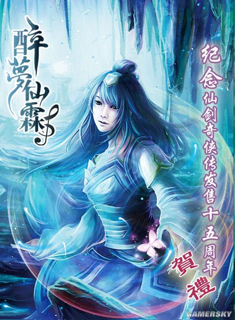 游民星空_