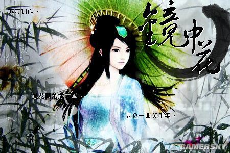 游民星空_