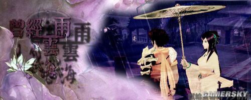 游民星空_