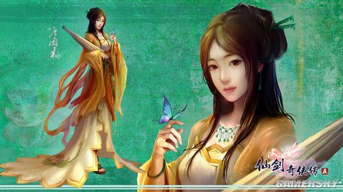 游民星空_