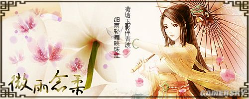 游民星空_