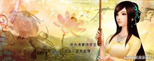 游民星空_