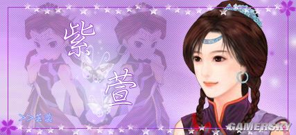 游民星空_