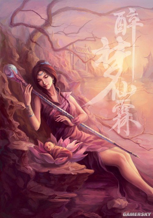 游民星空_