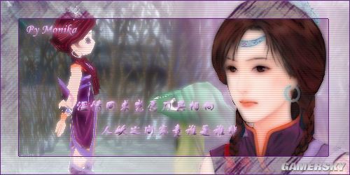 游民星空_