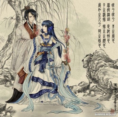 游民星空_