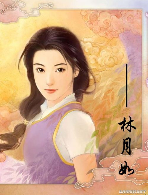 游民星空_
