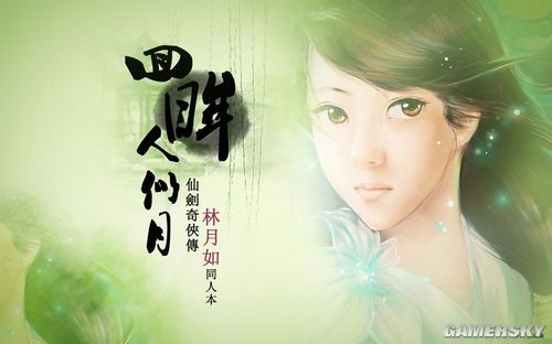 游民星空_