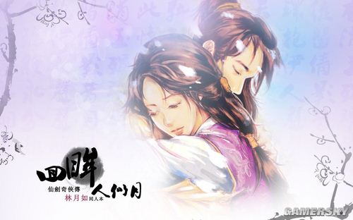 游民星空_