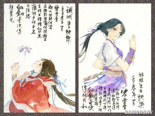 游民星空_