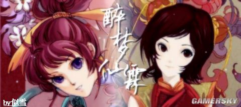 游民星空_
