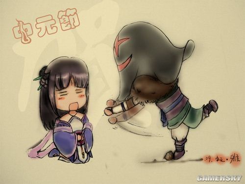 游民星空_