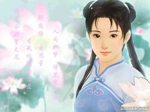 游民星空_
