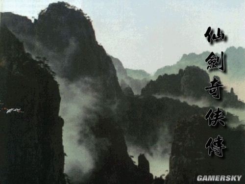 游民星空_