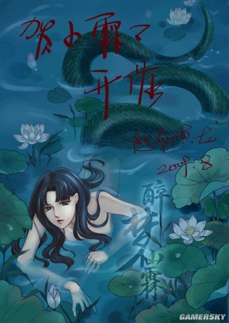 游民星空_