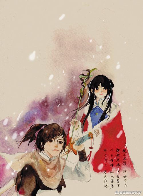游民星空_