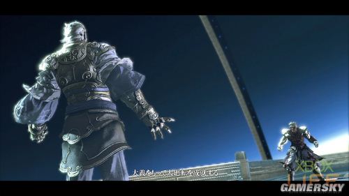 游民星空_