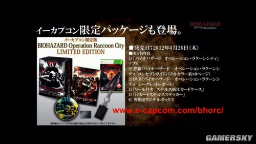 生化危机,BIOHAZARD,バイオハザード,Resident Evil