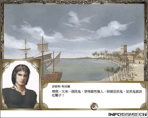 游民星空_