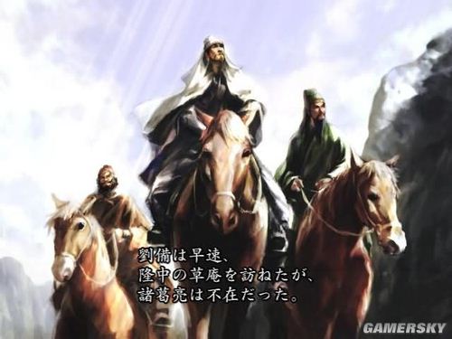 游民星空_