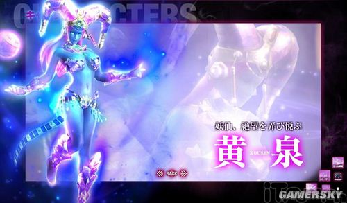 游民星空_