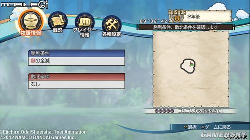游民星空_