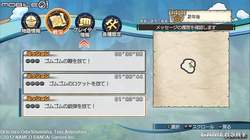 游民星空_