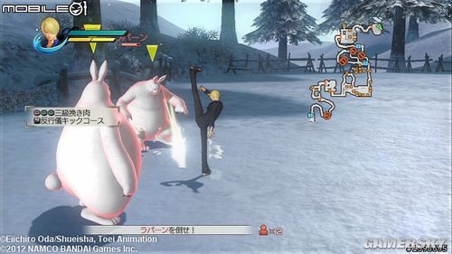 游民星空_