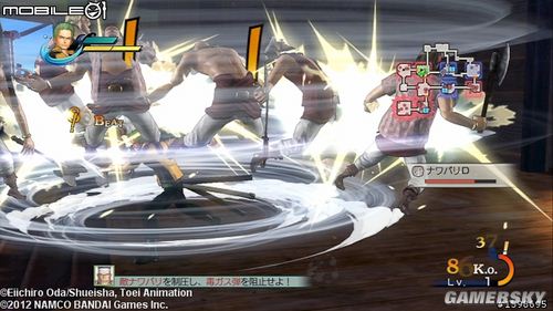 游民星空_