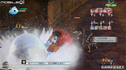 游民星空_