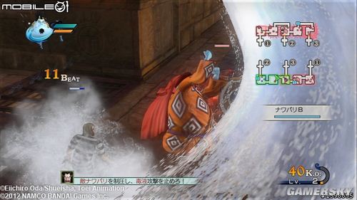 游民星空_