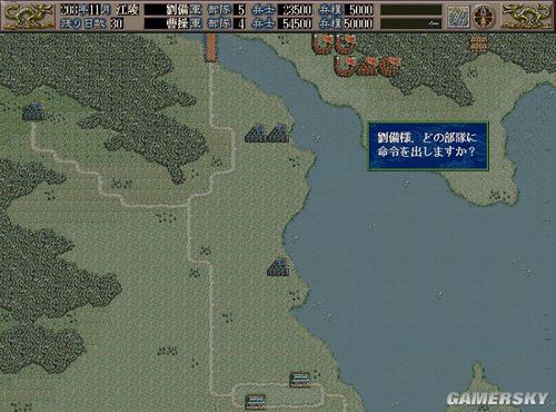 游民星空_