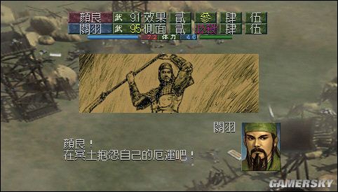 游民星空_