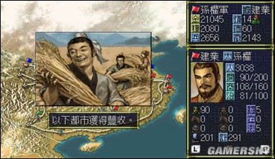 游民星空_