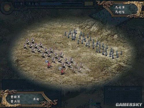 游民星空_