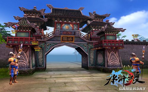游民星空