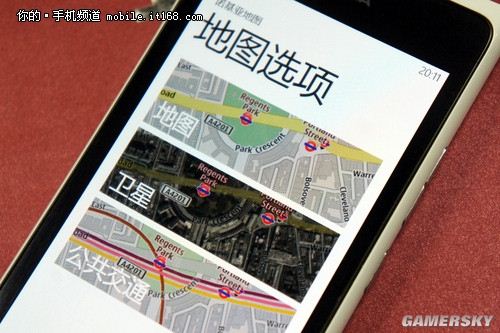 游民星空_