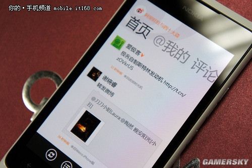 游民星空_