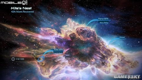 游民星空_