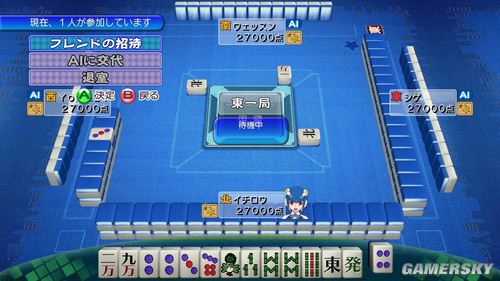 游民星空_