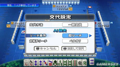 游民星空_