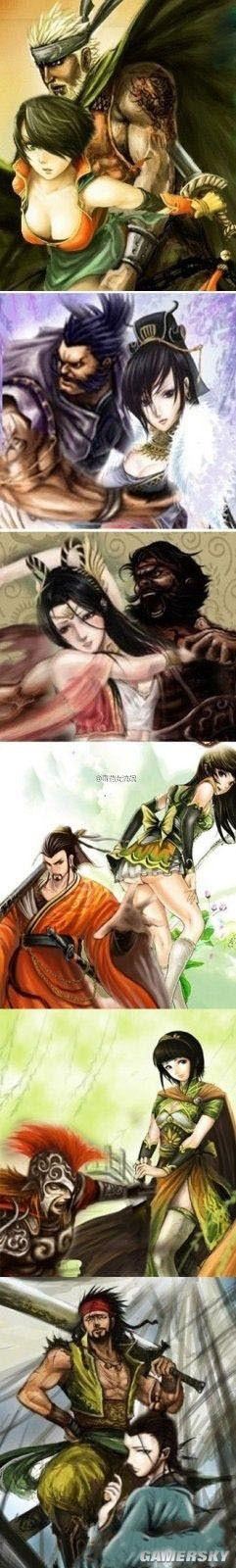 游民星空