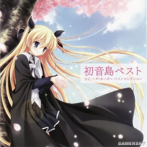 游民星空_