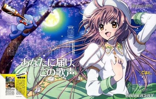 游民星空_