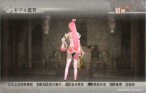 真三国无双6果体mod