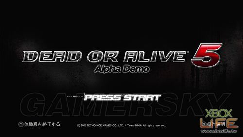 生死格鬥5(Dead or Alive 5) Alpha連線試玩版實機試玩心得