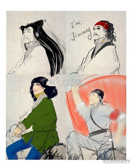 游民星空