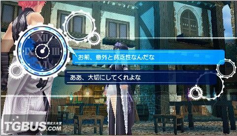 游民星空_