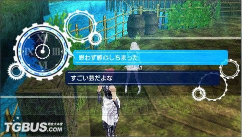 游民星空_